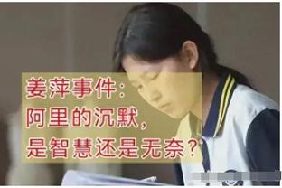 TA：森林狼有意洛瑞和施罗德 芬奇曾与洛瑞共事过半个赛季